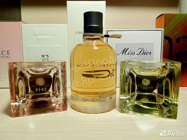 Bottega veneta распив