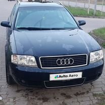 Audi A6 2.5 CVT, 2004, 309 000 км, с пробегом, цена 680 000 руб.