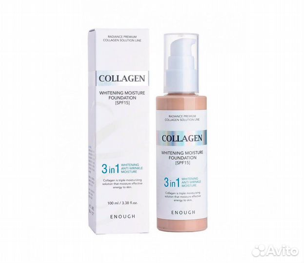 Крем тональный увлажнение