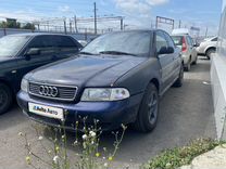 Audi A4 1.6 AT, 1997, 64 500 км, с пробегом, цена 200 000 руб.