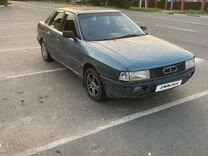Audi 80 1.8 MT, 1991, 300 000 км, с пробегом, цена 90 000 руб.