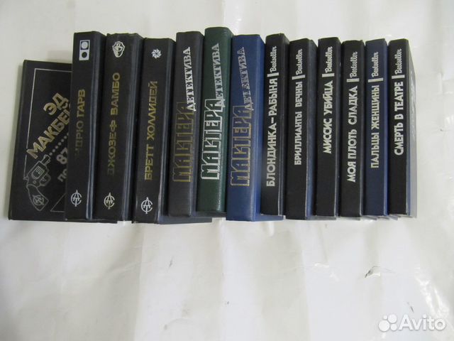 Книги детективы зарубежные