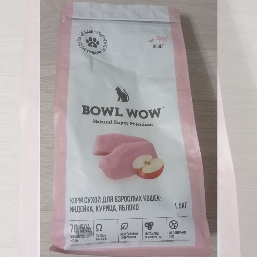 Корм сухой для кошек Purina One, Bowl wow