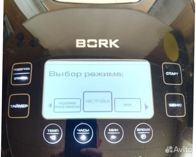 Мультиварка bork U600