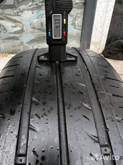 Kumho Solus KH17 195/55 R16 87H