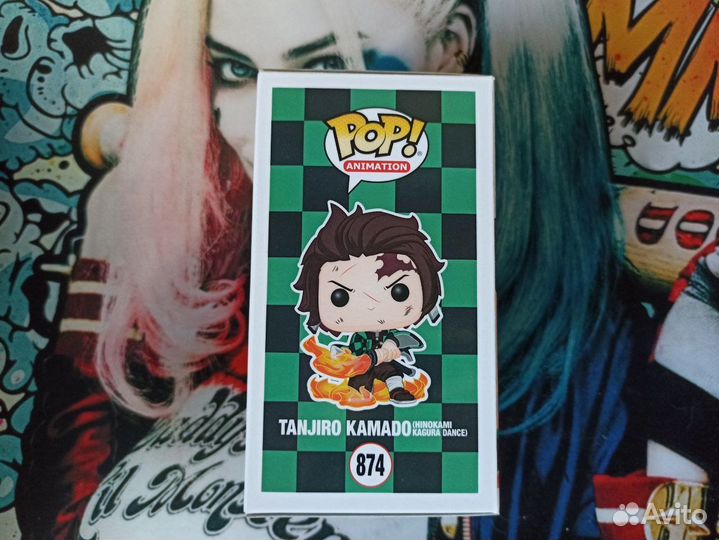 Funko Pop Tanjiro Kamado SE