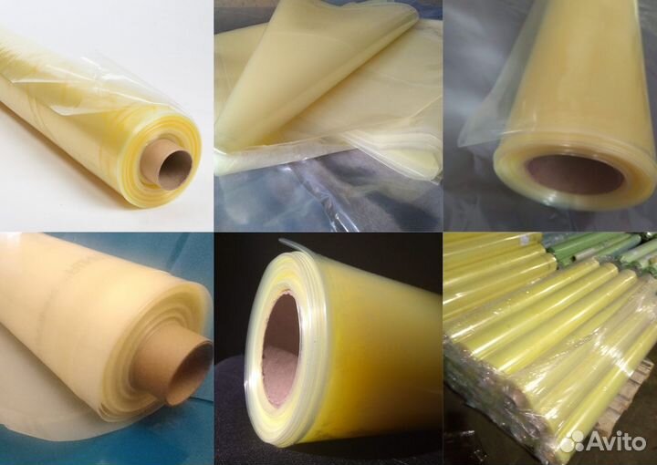 Пленка для растений Светлица 150 мкм, ширина 6 м