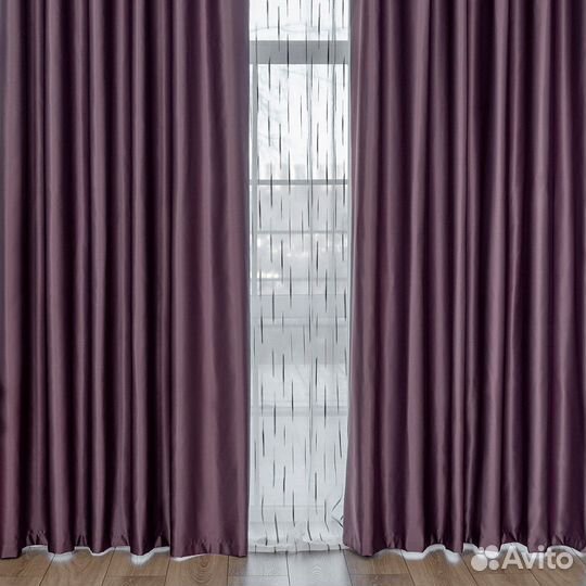 Комплект штор сатен Адора Пурпурный