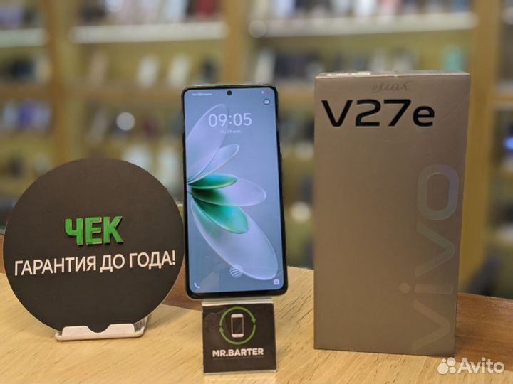 vivo V27e, 8/128 ГБ