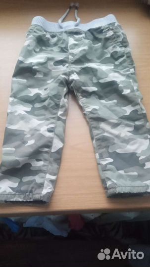 Вещи пакетом