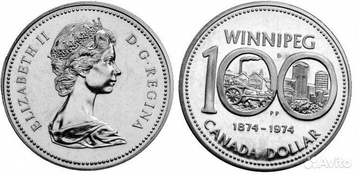 Набор 6 монет Канада 1974 + 1шт доллар 1974серебро