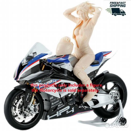 SPS-084 1/9 Racer Girl