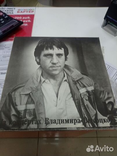 Б-1 пластинки С высоцким 16шт 35543