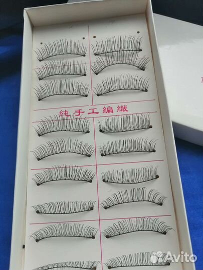 Накладные ресницы