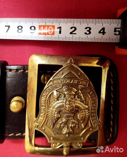 Ремень генеральский фсб