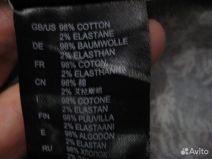 Шикарная стильная рубашка Morgan Дания р. 46/62/18