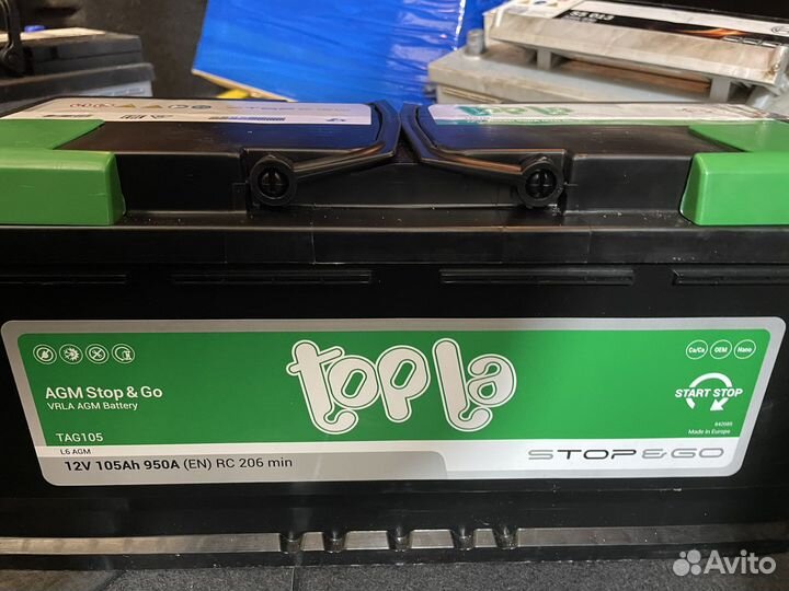 Аккумулятор Topla Agm