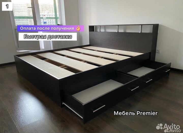 Кровать двухспальная новая