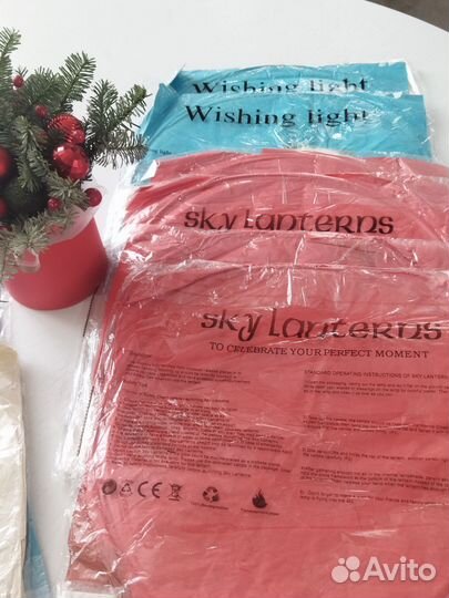 Китайские фонарики бумажные