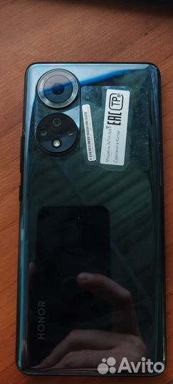 HONOR 50, 8/128 ГБ