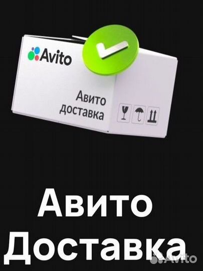 Игрушки Для Детей