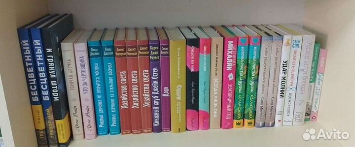 Зарубежная литература