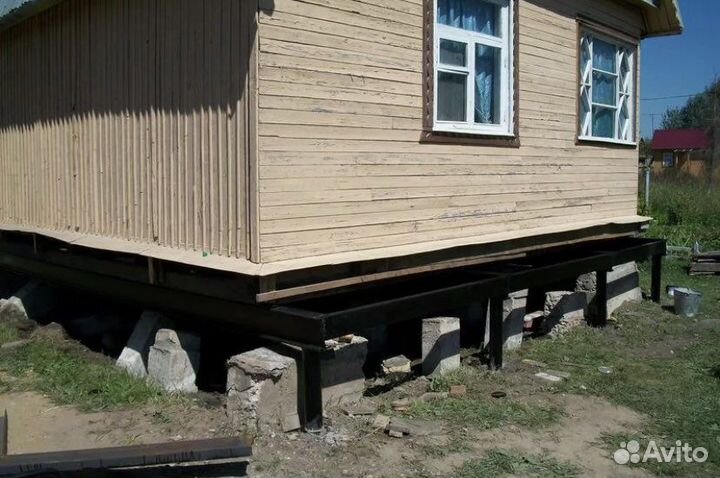 Поднятие домов