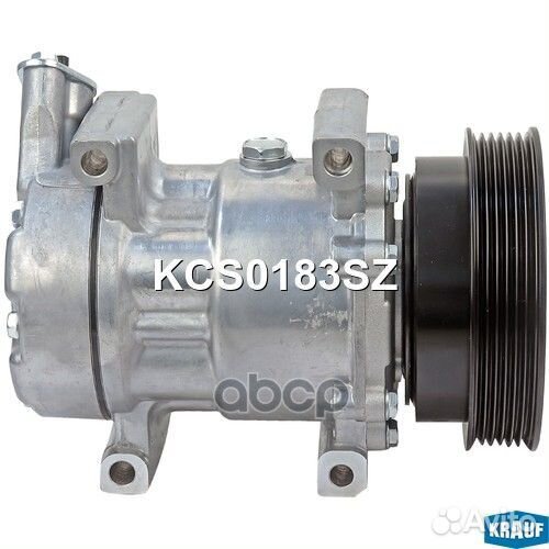 Компрессор кондиционера KCS0183SZ Krauf