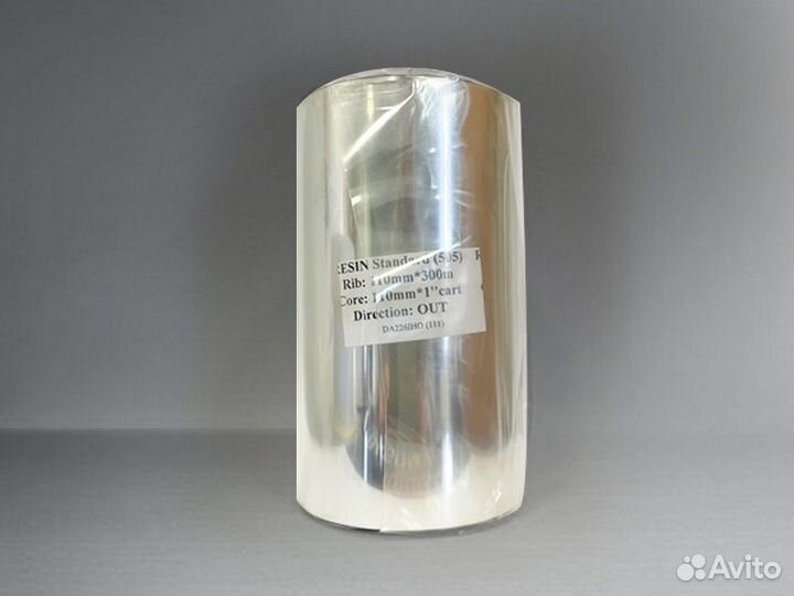 Риббон 110х300 Resin/смола. Красящая лента