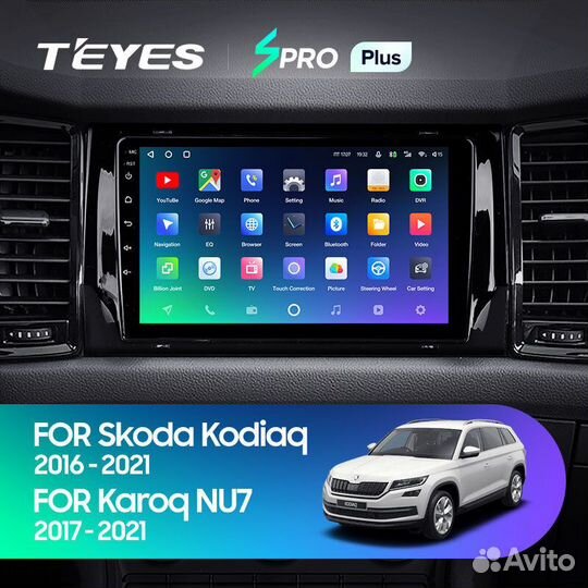 Teyes spro Plus 9