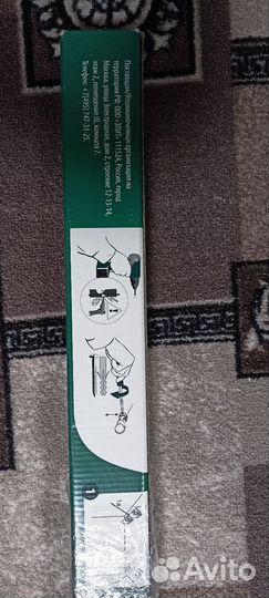 Сушилка для белья потолочная