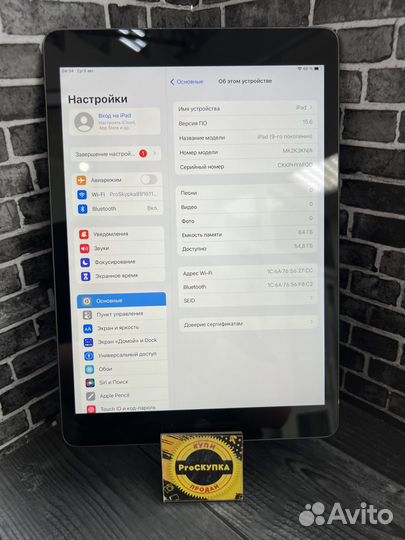 iPad 10.2 2021