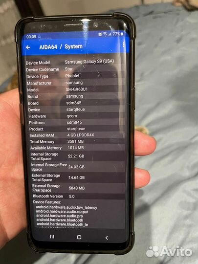 Samsung galaxy s9 snapdragon