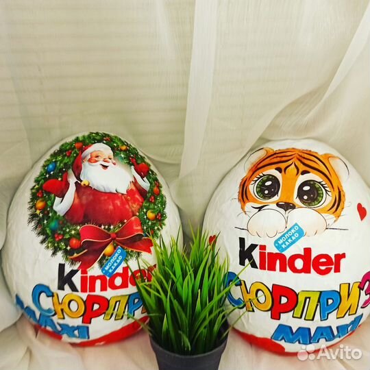 Киндер коробки со сладостями