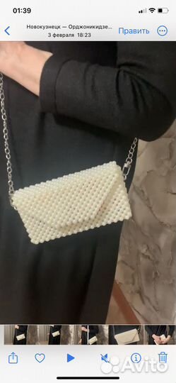 Изготовление сумок из бусин