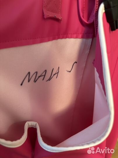 Непромокаемый костюм на весну на девочку 120 см