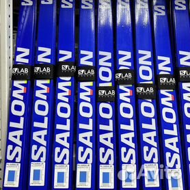 Salomon g1 ski new arrivals