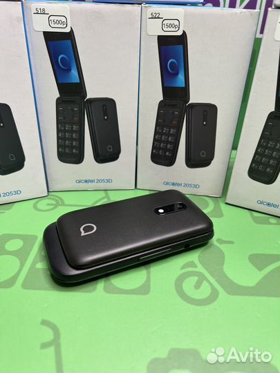 Alcatel 2053D Новый