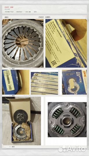 Сцепление на hyundai