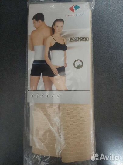 Пояс медицинский фиксирующий tonus elast 9901