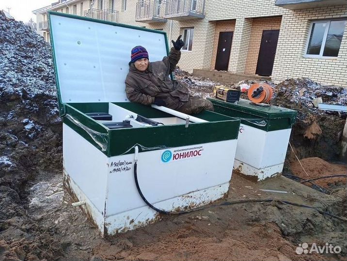 Септик Аэробокс