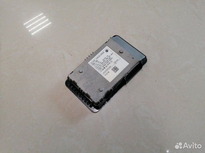 Беспроводное устройство для зарядки аккумуляторов