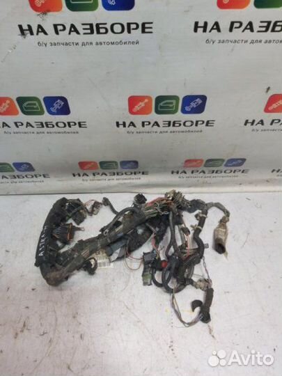 Проводка двигателя Opel Astra H