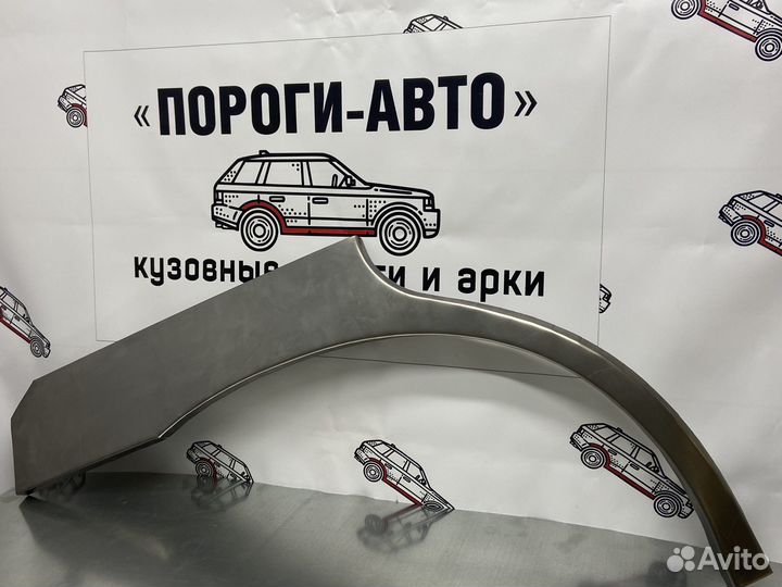 Hyundai Santa Fe 1 арки задних крыльев правый