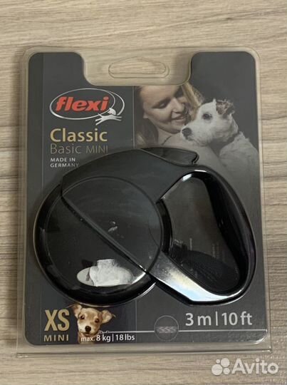 Поводок-рулетка Flexi classic basic mini 3 метра