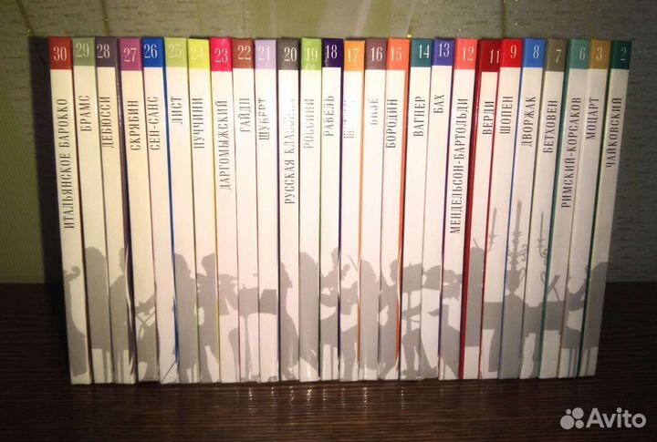 Великие композиторы книга + CD диск