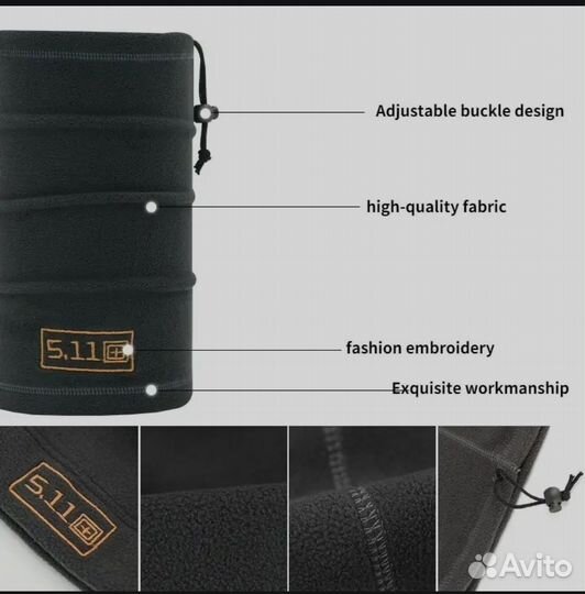 Флисовая шапка и горловик для мужчин