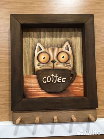 Ключница настенная