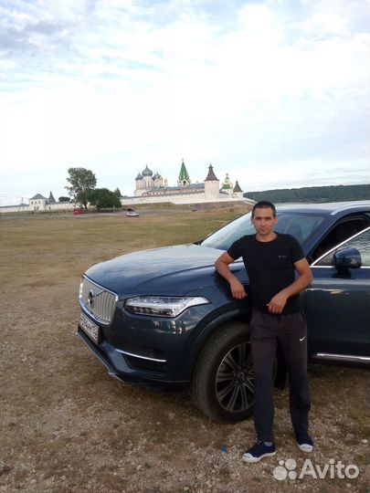 Автоуслуги на дороге