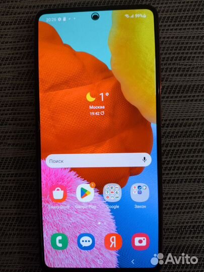 Samsung Galaxy A51, 6/128 ГБ